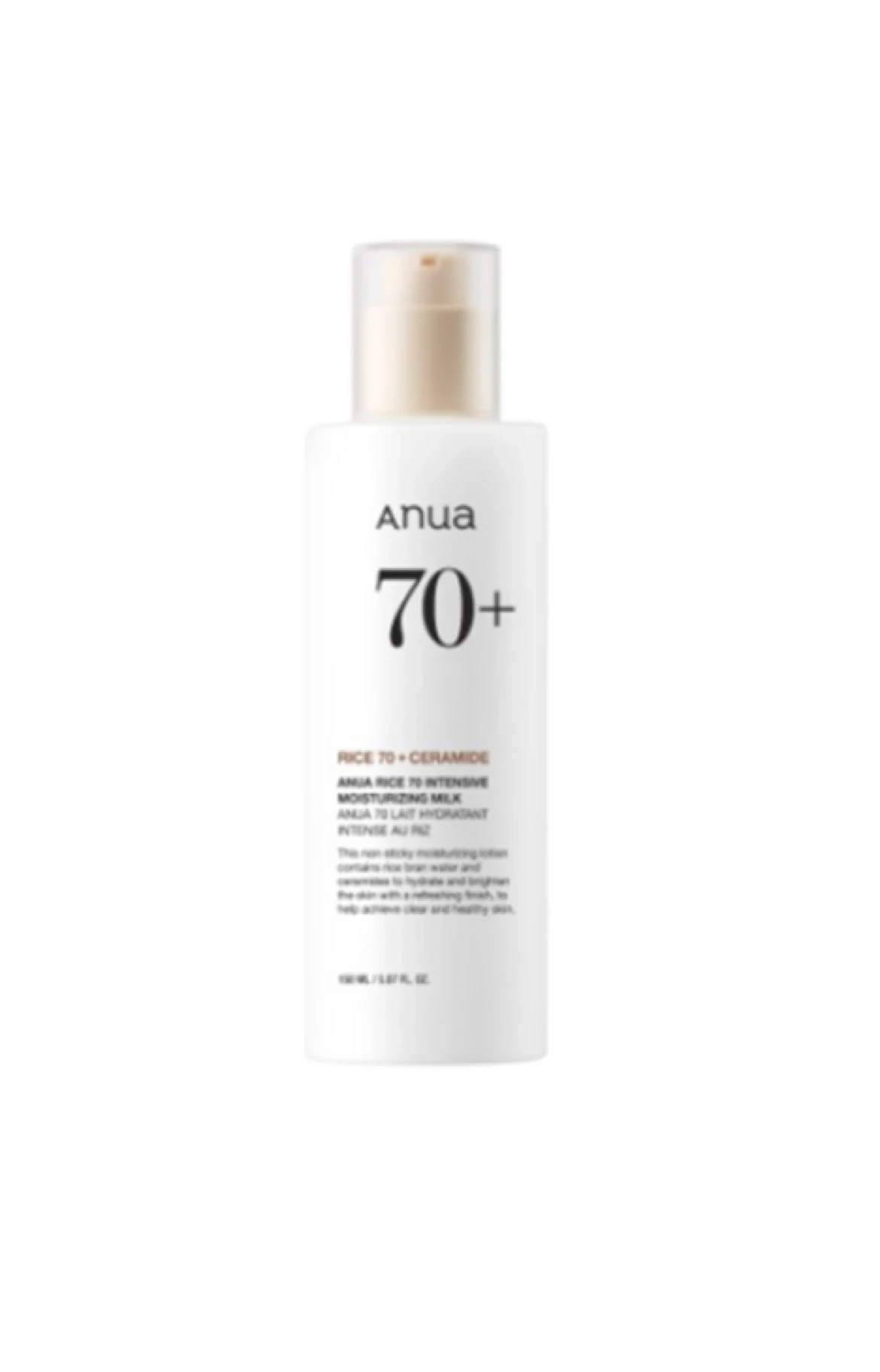 Rice 70 Intensive Moisturizing Milk